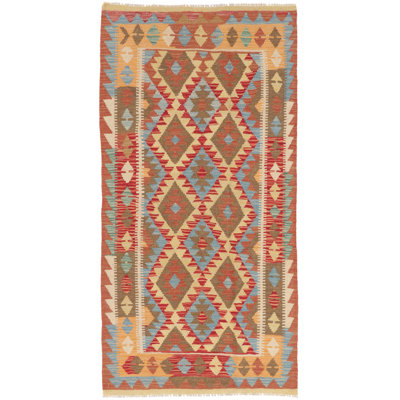 Geometric Hand Woven 98cm X 194cm Area Rug