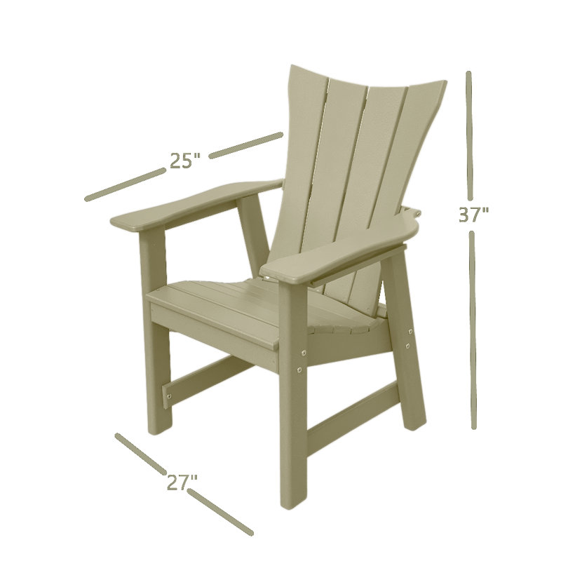 Chaise de patio Tullahassee, Beige