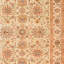 One-of-a-Kind 8'8" X 11'10" Hand Knotted Area Rug
