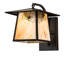 1 - Light Outdoor Wall Lantern