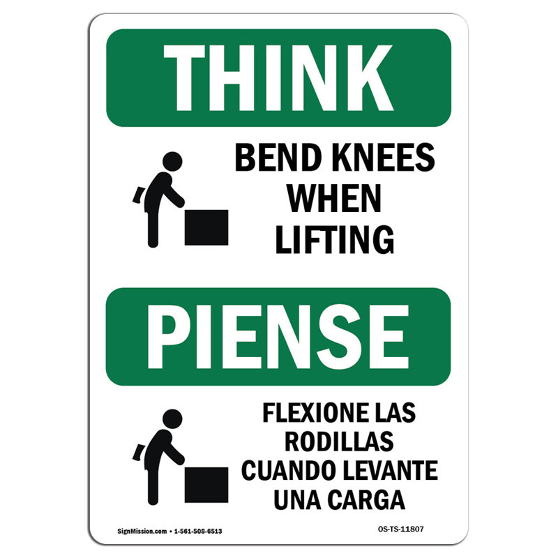 Think Sign, 18" H x 12" W x 0.1" D