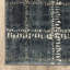 Tapis bleu Tornblom-1469690407
