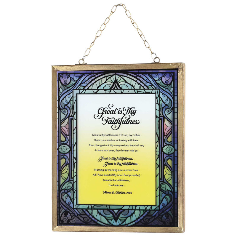 Framed Wall Decor Great Is Thy