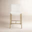 Uttermost Ascend White Counter Stool