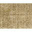 One-of-a-Kind 8' X 10'6" Hand Knotted Area Rug