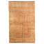 Handmade Wool Area Rug
