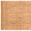 One-of-a-Kind 8'3" X 10' Hand Knotted Area Rug