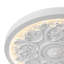 Ornate Carved White LED Flush Mount Light