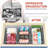 Freezer Organizer Bins With Foldable Handle, 4 Pack Stackable Freezer Baskets For 3.5-7 Cu.FT Deep Chest Freezer Organization, White