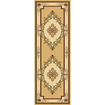 Ramsel Oriental Indoor Rug