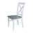 Rochet Solid Wood Side Chair-29980410