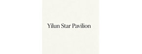 Logo Yilun Star Pavilion