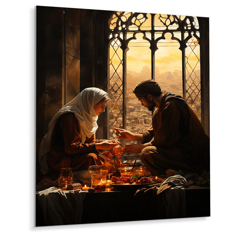 Illustration de l'Islam Ramadan Reflections 1, H 32 po x l 16 po x P 1 po