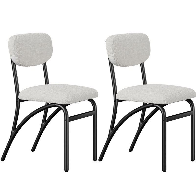 Dining Chair, Beige, 2PCs