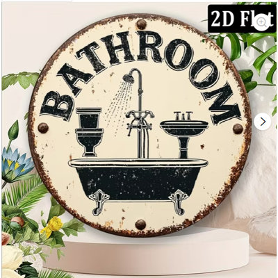 2D Flat, Vintage Bathroom Decorative Sign - Round Wrought Iron Wall Art with Bathtub, Shower Sink Icons, Rustic Metal Wall Decor for Home, Bedroom, Office, Porch, Garden.8*8 inch