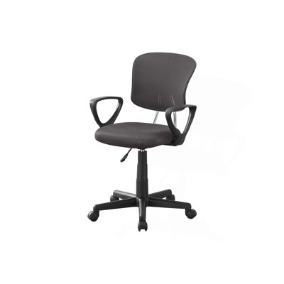 Ergonomic Office Chair with Breathable Mesh Material,Providing Comfortable Support to Enhance Work Efficiency