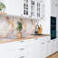 Rotteck 50cm x 100cm PVC Field Tile in Beige