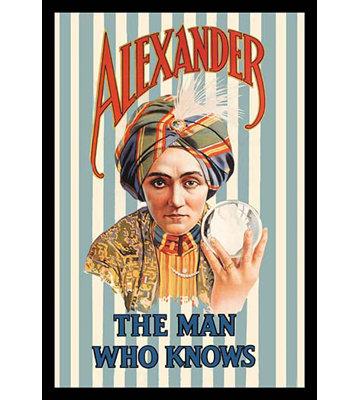 Advertisements