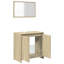 Ayanni Bathroom Storage Furniture Set