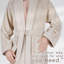 Peignoirs turcs 100% coton, robes pour hommes légères et absorbantes-770798496-770798501
