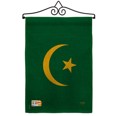 En toile jute à 2 côtés 19 x 13 po mauritanie en toile jute drapeau de jardin