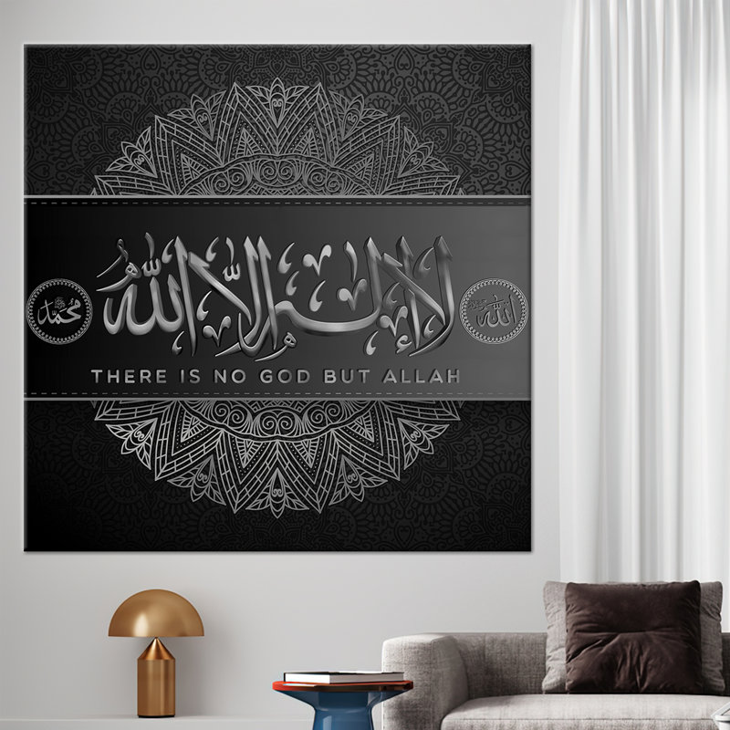 Print on Canvas, 20 cm H x 20 cm W, Wrapped Canvas