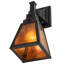 Ivesdale 1 - Light Armed Sconce
