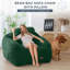 Fauteuil à billes en polyester-1851248559