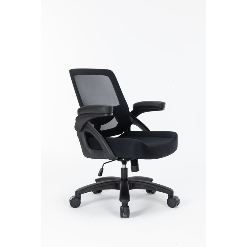Chaise de travail Nickyla