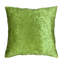 Housse de coussin carré et insert-74040647