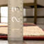 Geometric Synthetic Area Rug-53404122