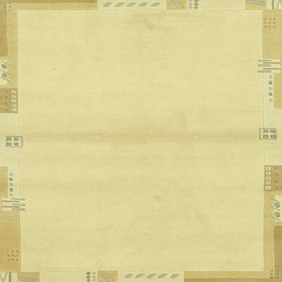 Abstract Indoor Rug