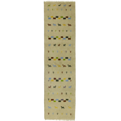 Performance Wool Indoor Rug