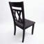 Chaise double Savannah-1395421123