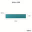 Kwiet 3“ x 14” Subway wall tiles-63513719