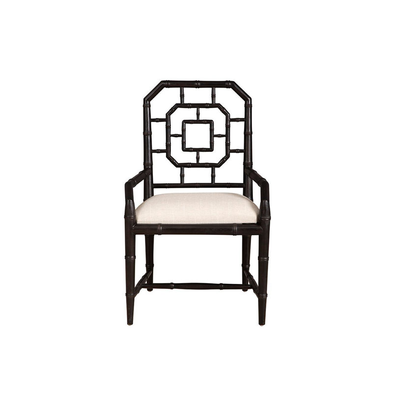 Lahara Upholstered Arm Chair