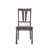 Katarina 16.7'' H Side Chair