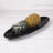 Elite Global Solutions Moderne Melamine Platter-41411157