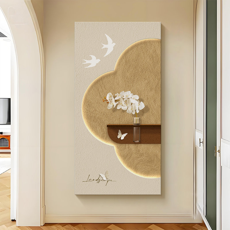 Beige + art mural rectangulaire grès brun, H 31,5 po x l 15,75 po