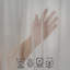 Rideau transparent extra long et extra large Fancy-119926454