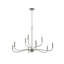 Ilia 9-Light Brushed Nickel Two-Tier Chandelier-127380292