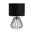 Roi 30cm Black Standard Table Lamp