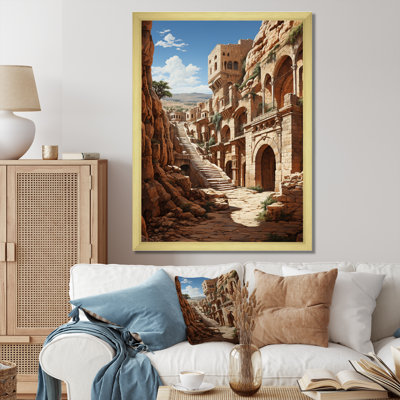 Sliva " Hebrew Zions Gate "