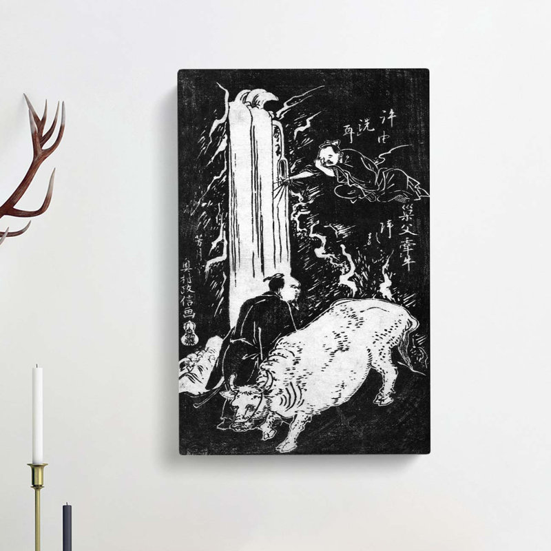Working Bull by Okumura Masanobu - Wrapped Canvas, 60cm H x 40cm W x 3cm D