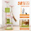 Grand arbre à chat et tour de 72 pouces pour chats d'intérieur - avec poteaux à griffes recouverts de sisal, perchoirs rembourrés, condos et panier