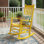 Outdoor Emjay Rocking Solid Wood Chair
