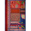 Baya Southwestern Area Rug in Red-64527001