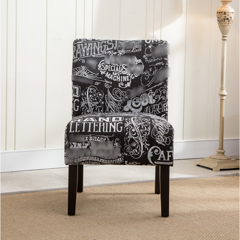 Chaise sans accoudoirs Chalkboard Shadow