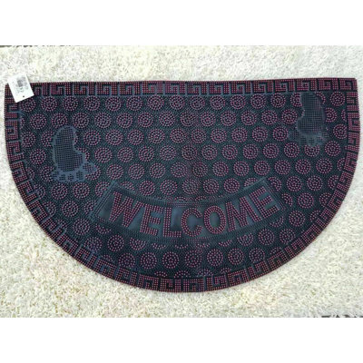Treanor Non-Slip Christmas Indoor Doormat