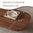 51" Modern Minimalist Double Leg Solid Wood Rectangular Coffee Tables For Living Room-573118152